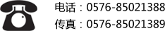 冰球突破mg平台联系电话